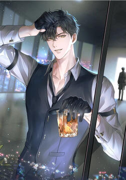 你却爱着一个他