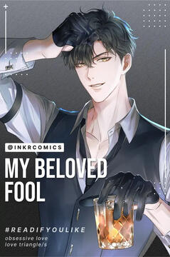My Beloved Fool